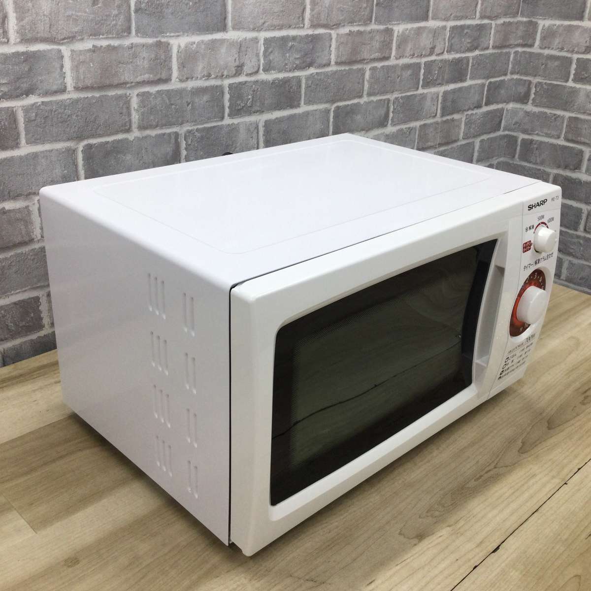 シャープ 電子レンジ 700W 20L 50hz RE-T3-W5-W 2019年製