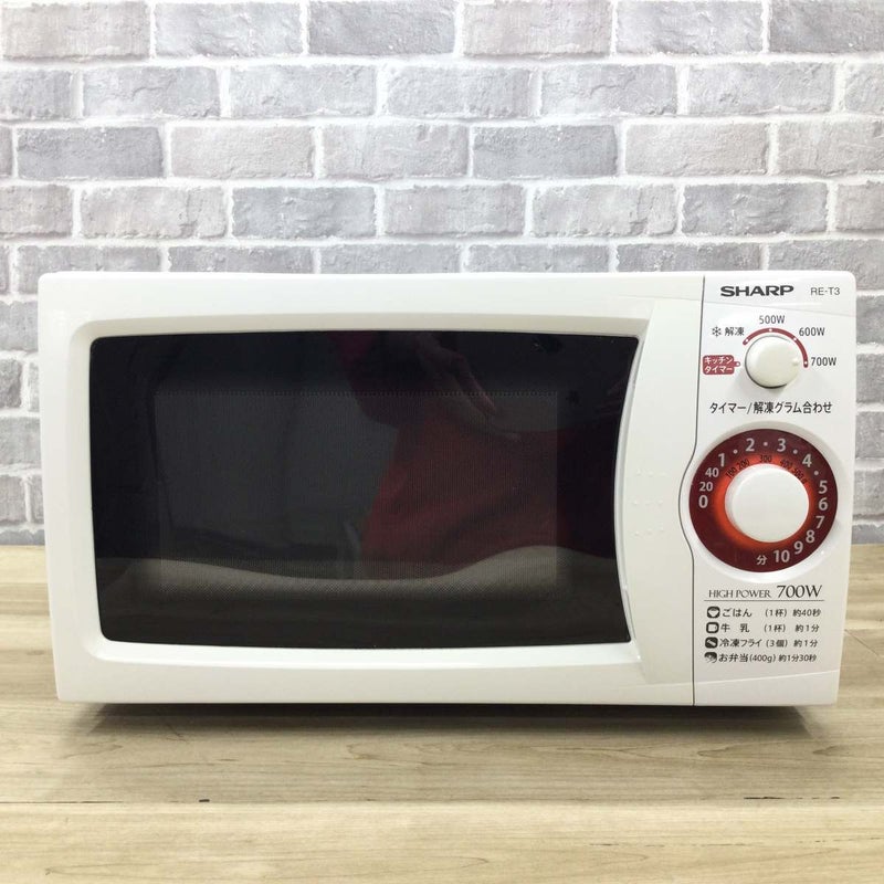 シャープ 電子レンジ 700W 20L 50hz RE-T3-W5-W 2019年製