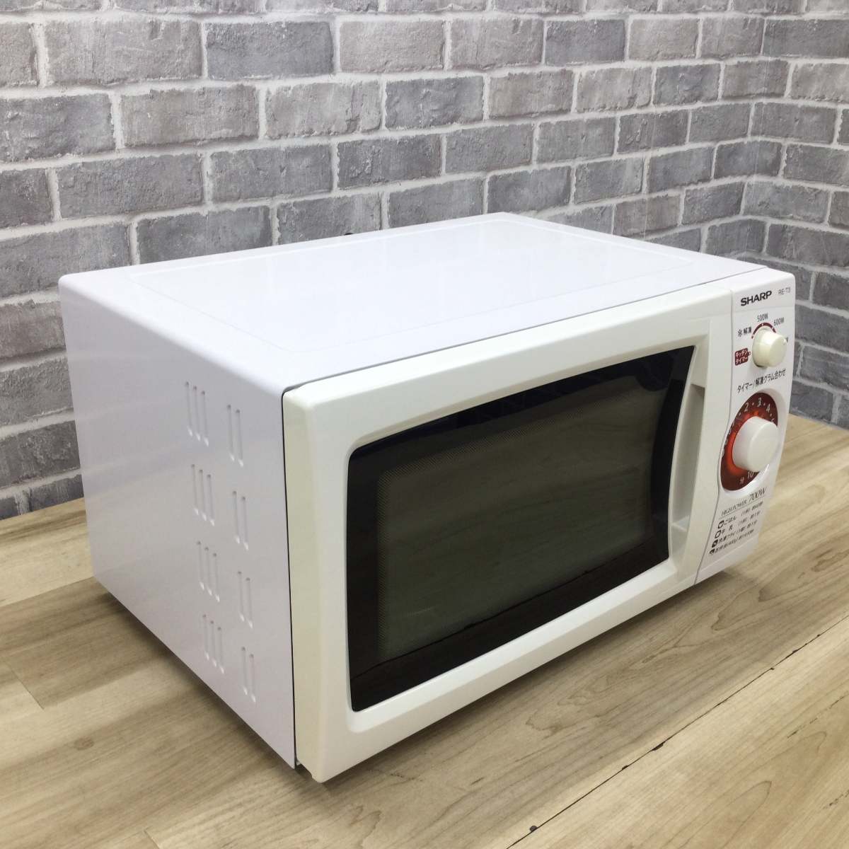 シャープ 電子レンジ 700W 20L 50hz RE-T3-W5-W 2018年製