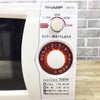 シャープ 電子レンジ 700W 20L 50hz RE-T3-W5-W 2018年製