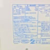シャープ 電子レンジ 700W 20L 50hz RE-T3-W5-W 2018年製