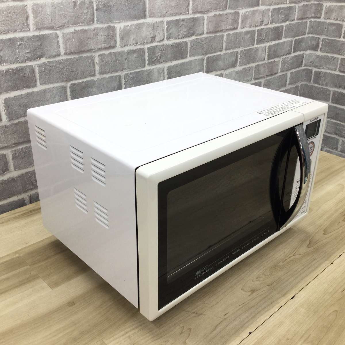 シャープ オーブンレンジ 500W 15L RE-S5E-W 2016年製