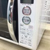 シャープ オーブンレンジ 500W 15L RE-S5E-W 2016年製