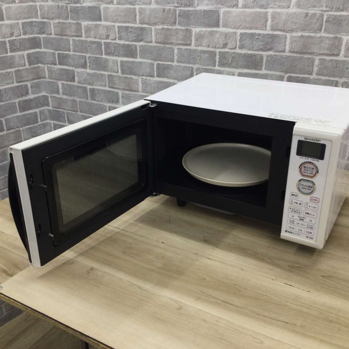 シャープ オーブンレンジ 500W 15L RE-S5E-W 2016年製