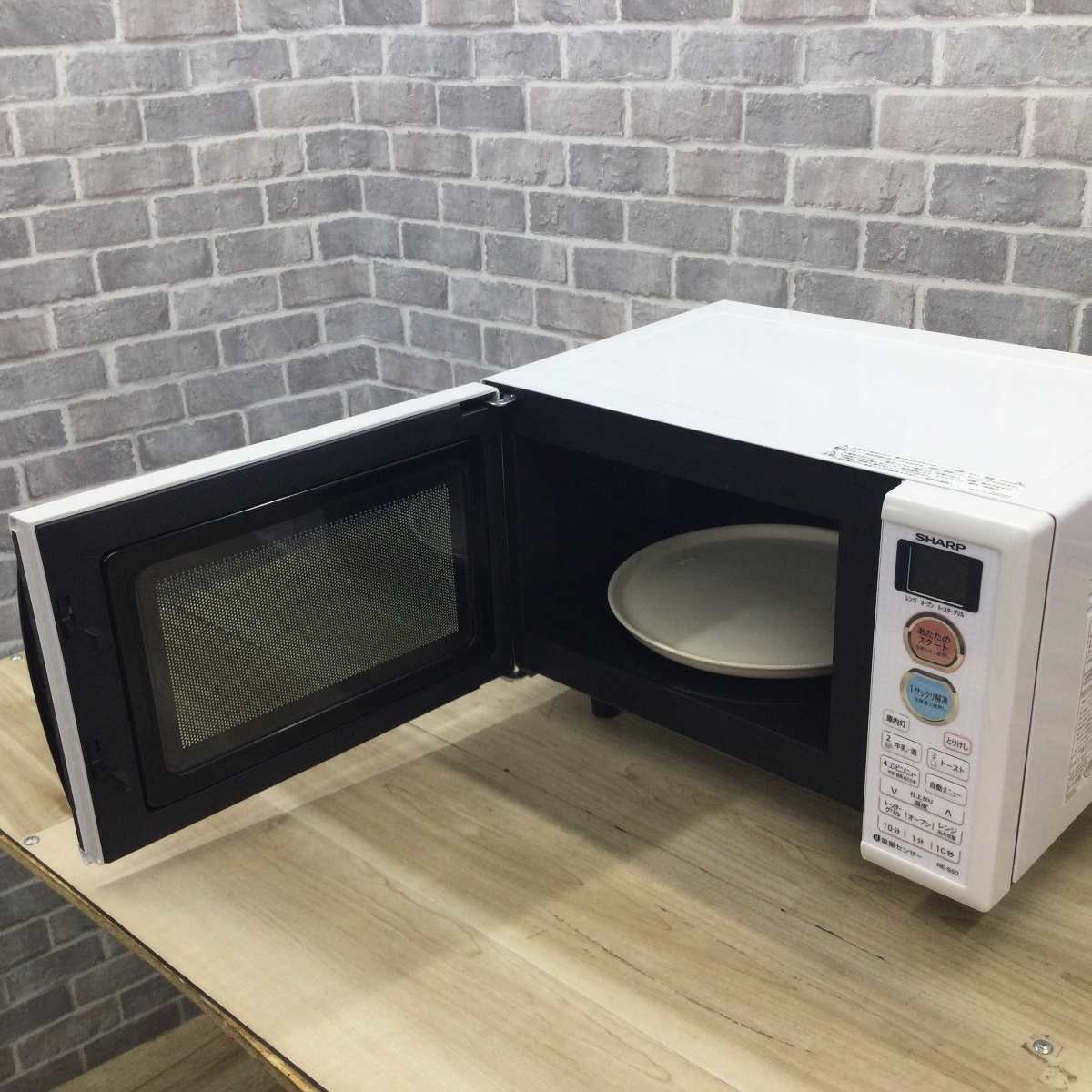 シャープ オーブンレンジ 500W 15L RE-S5D-W 2016年製