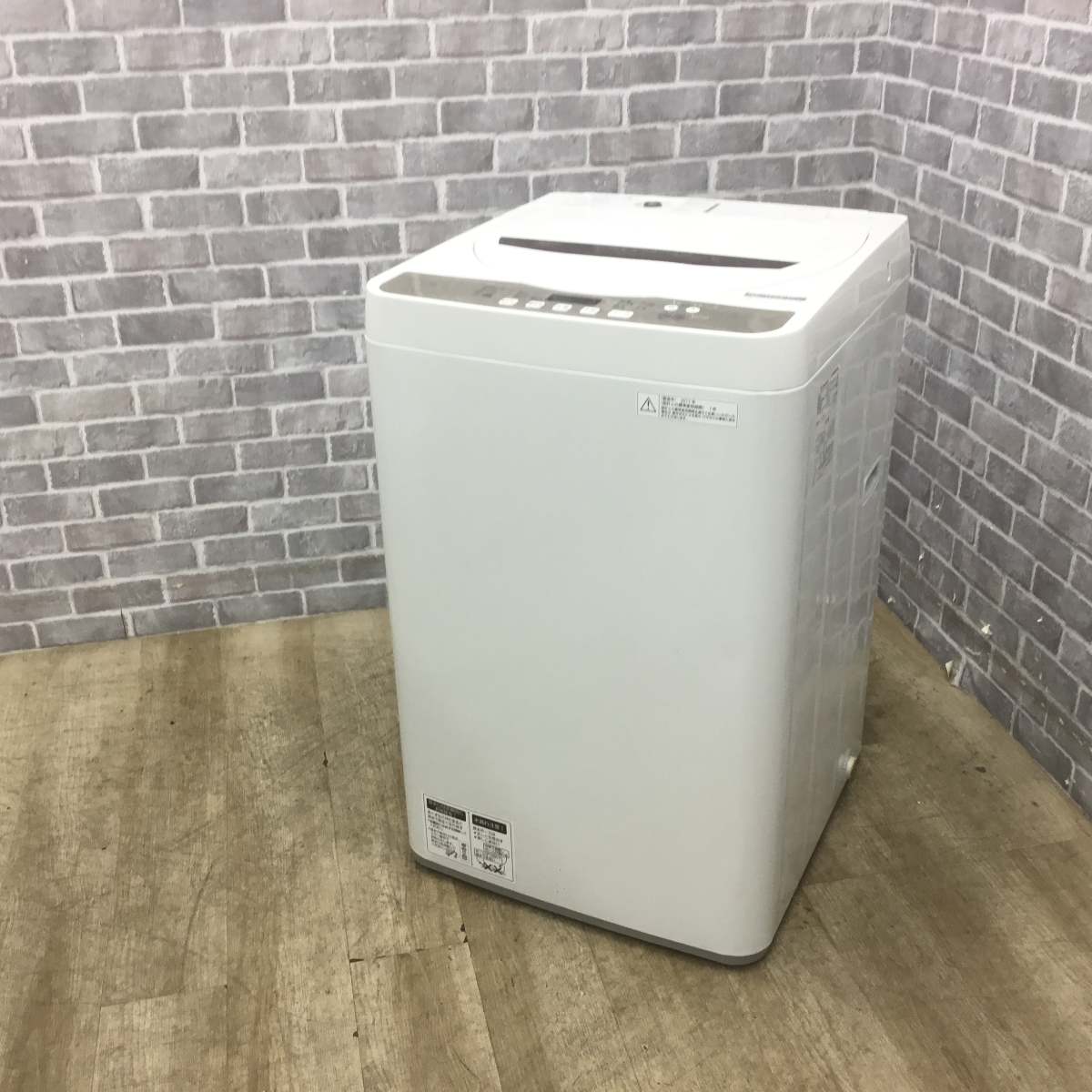 シャープ 全自動洗濯機 4.5kg ES-GE4B-C 2017年製 | リユース家電Happy