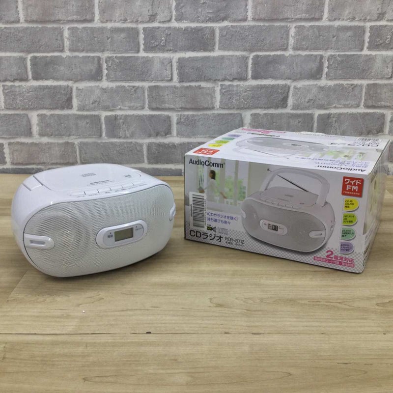 オーム電機 CDラジオ RCR-871Z