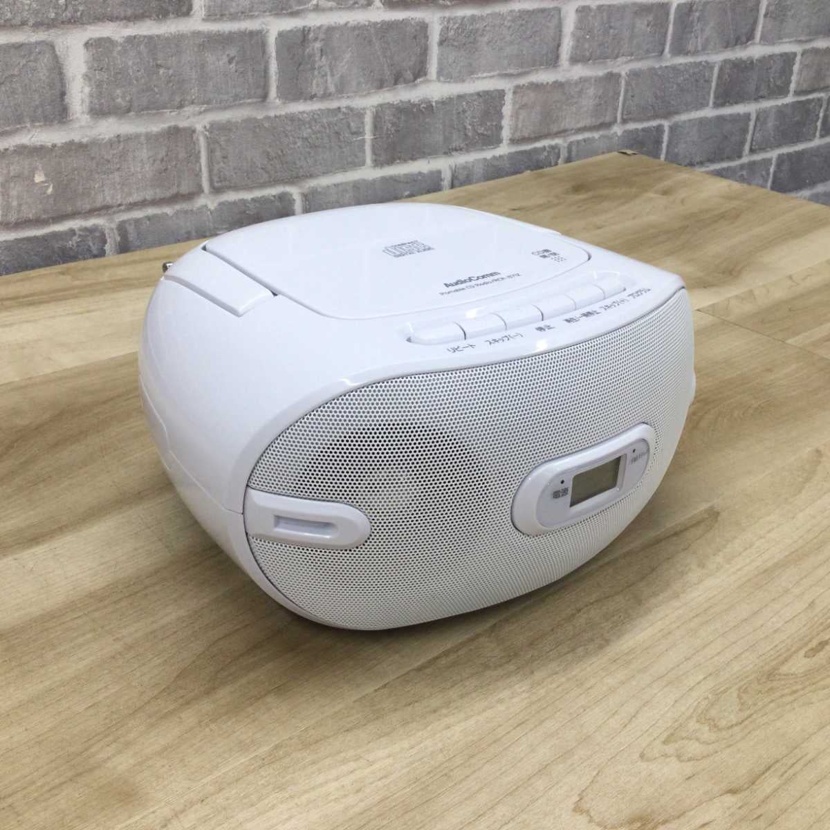 オーム電機 CDラジオ RCR-871Z