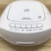 オーム電機 CDラジオ RCR-871Z