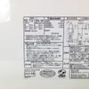 シャープ 電子レンジ 1000W 18L フラット 【未使用品】 RE-TD186-W 2025年製