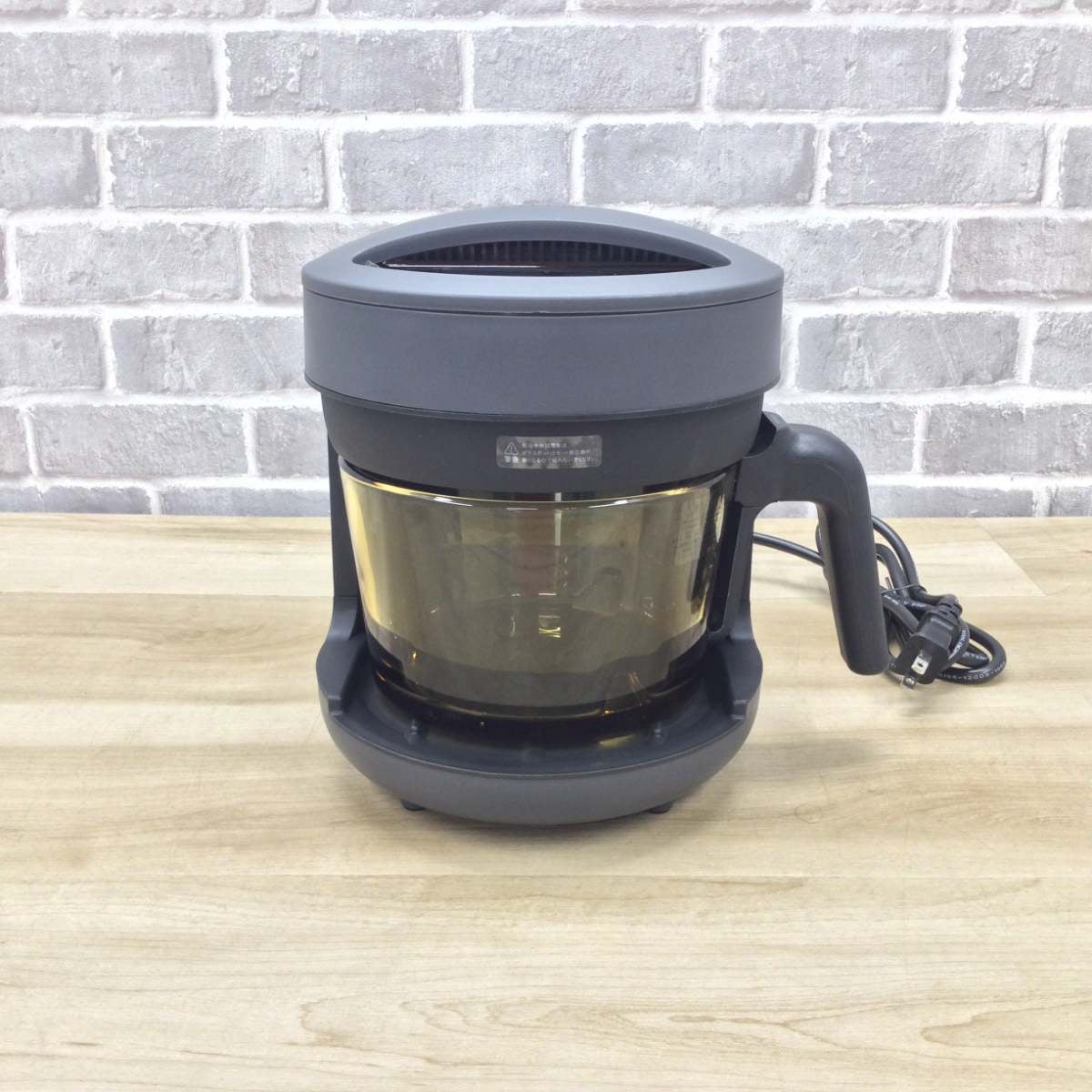 コンベクションオーブン650W【未使用品】 HAC-AFP01BK 2023年製