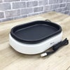 ニトリ ホットプレート KT-2131P(NT) 2021年製