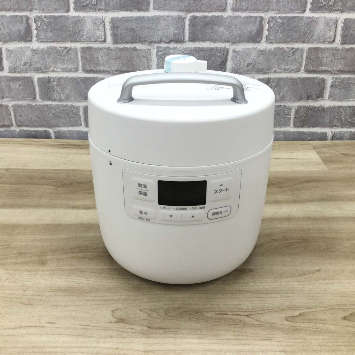 シロカ 電気圧力鍋 【未使用品】 SP-2DF231 2021年製