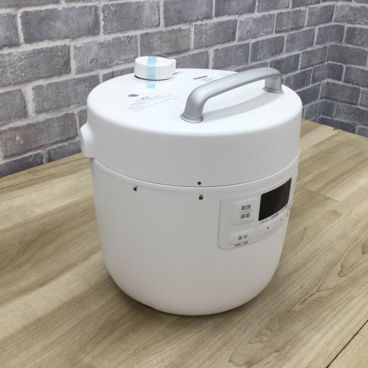 シロカ 電気圧力鍋 【未使用品】 SP-2DF231 2021年製 | リユース家電Happy