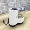 テクノス フードプロセッサー【未使用品】 TK441