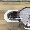 テクノス フードプロセッサー【未使用品】 TK441