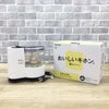 テクノス フードプロセッサー【未使用品】 TK441