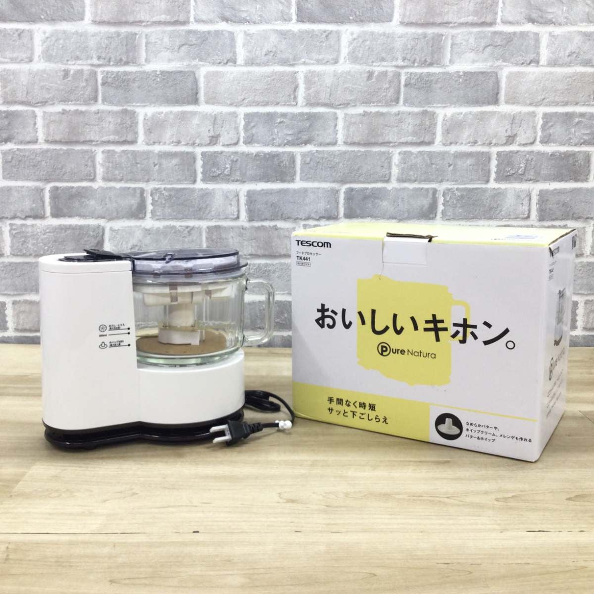 テクノス フードプロセッサー【未使用品】 TK441