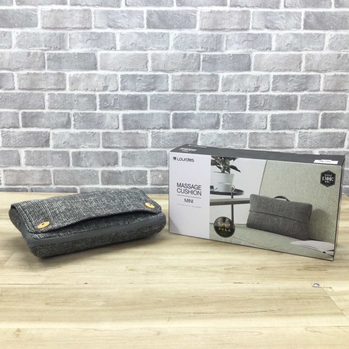 マッサージクッション mini ルルド 【未使用品】 AX-HCL318bk