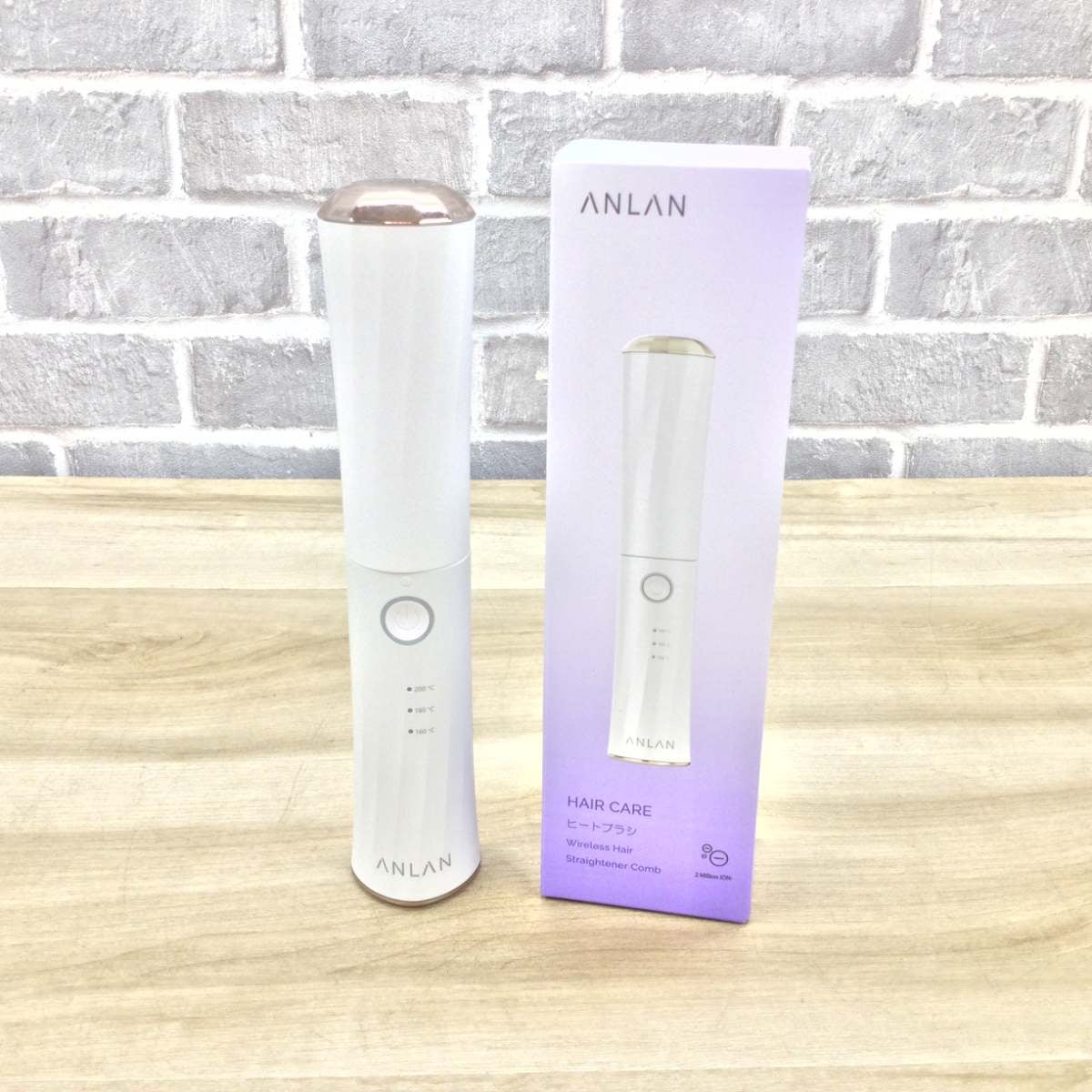 ANLAN ヒートブラシ  KRO24 2024年製