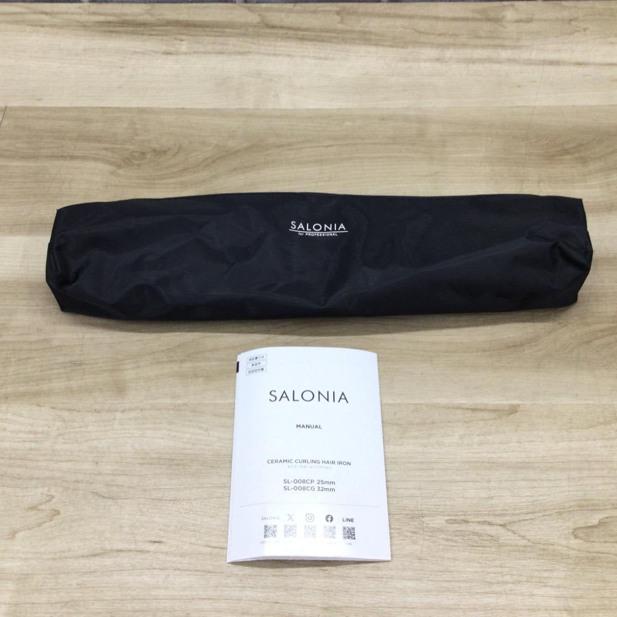 SALONIA セラミックカールアイロン  SL-008CP 25mm 2024年製