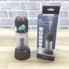 充電式ポータブル加湿器 PBAHF006