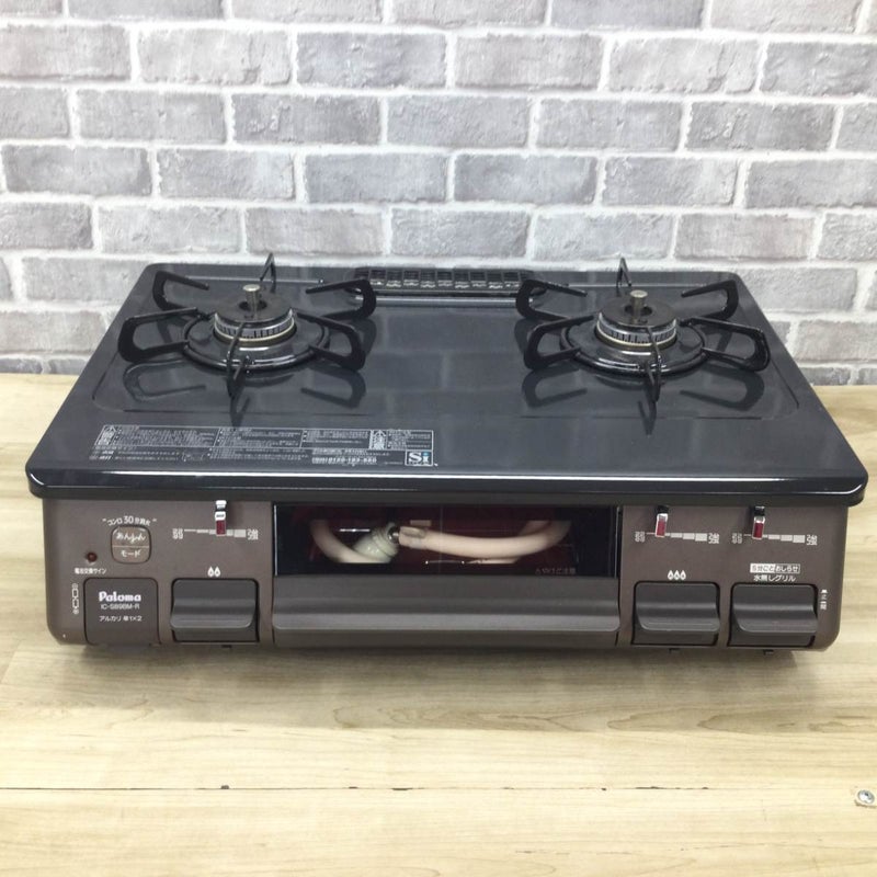 パロマ ガスコンロ 都市ガス 約60cm幅 右強火力 IC-S89BM-R 12A13A 
