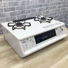 パロマ ガスコンロ 都市ガス 約60cm幅 右強火力 水無し両面グリル PA-370WHA-R-13A 2022年製