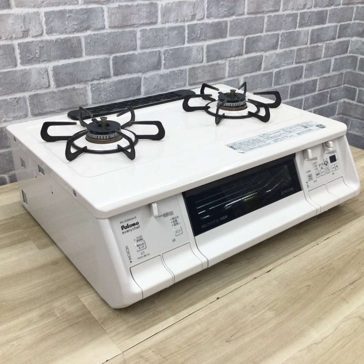 パロマ ガスコンロ 都市ガス 約60cm幅 右強火力 水無し両面グリル PA-370WHA-R-13A 2022年製