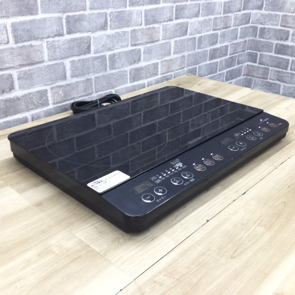アイリスオーヤマ IHクッキングヒーター 2口 1400W IHK-WKT2-B 2018年製