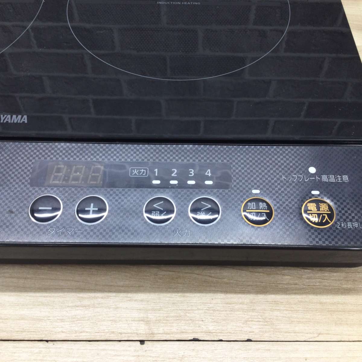 アイリスオーヤマ IHクッキングヒーター 2口 1400W IHK-WKT2-B 2018年製
