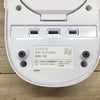 石崎電機 コードレススチームアイロン SIBK-130 2022年製