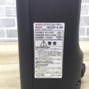 ニトリ セラミックファンヒーター 1000W NP23D-A-BK 2023年製