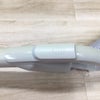 アイリスオーヤマ 掃除機 紙パック式 200W IC-B102-W