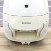 アイリスオーヤマ 掃除機 紙パック式 200W IC-B102-W