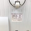 アイリスオーヤマ 掃除機 紙パック式 200W IC-B102-W