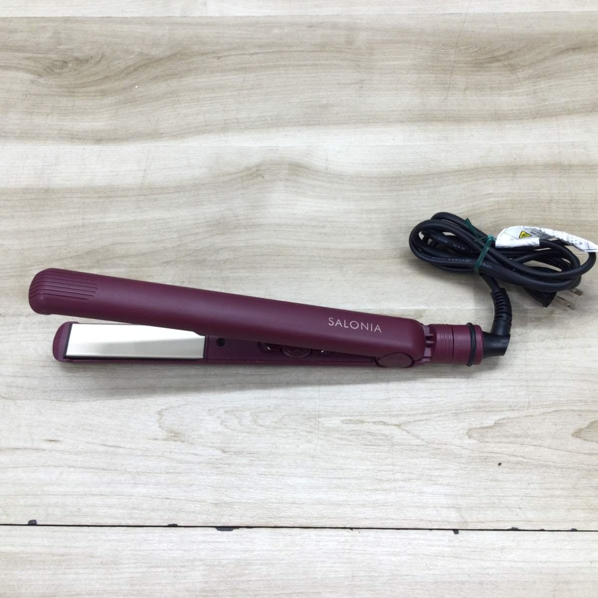 SALONIA ストレートヘアアイロン 24mm SL-004SNR 2021年製