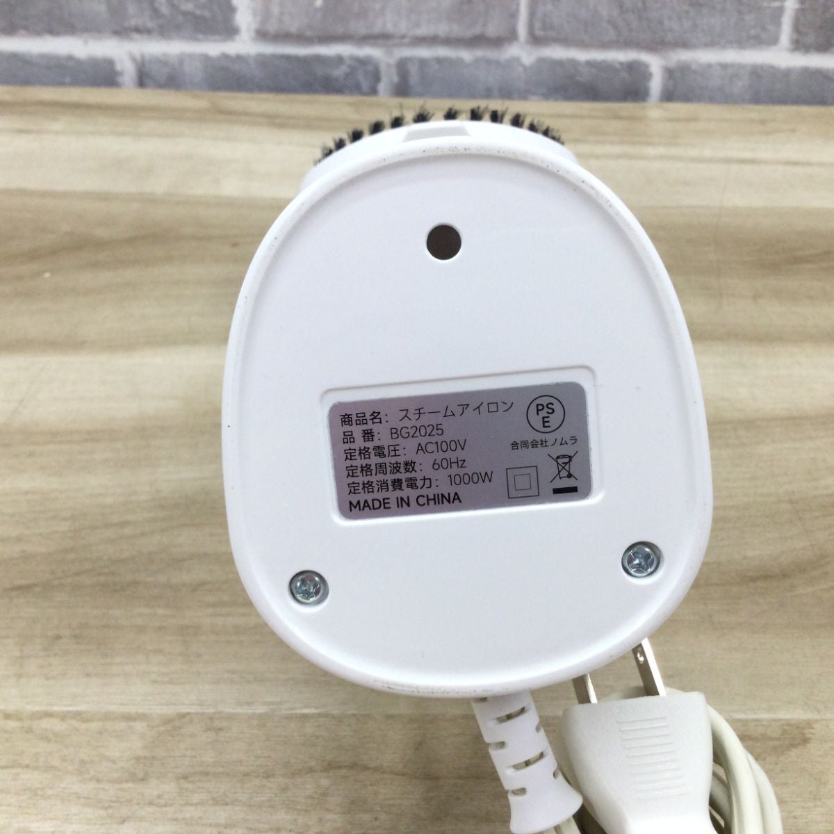 eue 小型 ハンディアイロン eue BG2025