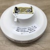 ニトリ ミニシーリングライト 昼光色 エントラ 60D