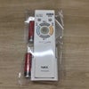 シーリングライト 調色 12畳 HLDC12003 2020年製