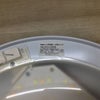 シーリングライト 調色 12畳 HLDC12003 2020年製