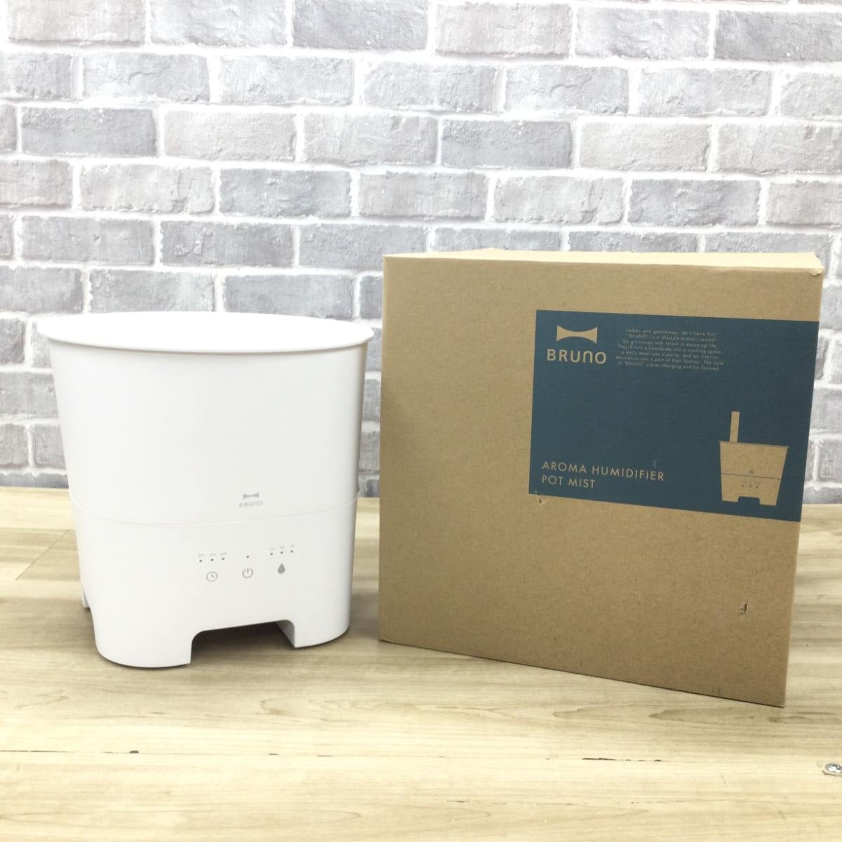 Bruno アロマ加湿器 超音波式  BOE078-WH 2020年製