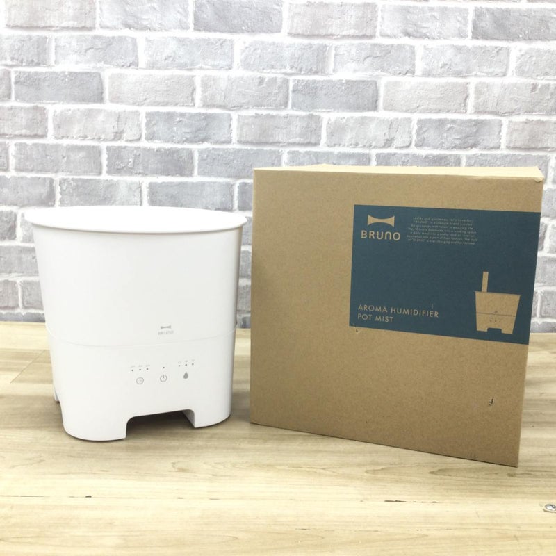 Bruno アロマ加湿器 超音波式  BOE078-WH 2020年製
