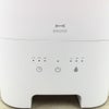 Bruno アロマ加湿器 超音波式  BOE078-WH 2020年製