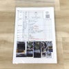 シャープ ドラム式洗濯乾燥機 11.0kg 乾燥容量 6.0kg 左開き ES-X11A-TL 2023年製