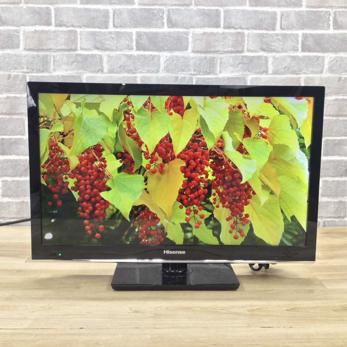 ハイセンス 液晶テレビ 24インチ HS24A220 2016年製 | リユース家電Happy