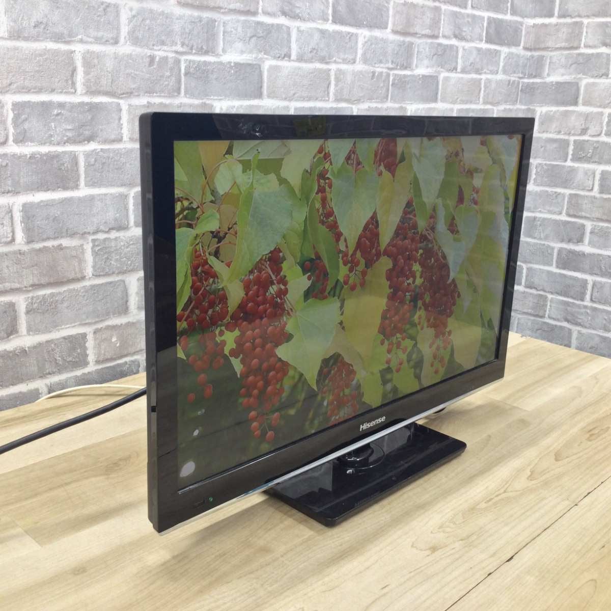 ハイセンス 液晶テレビ 24インチ HS24A220 2016年製 | リユース家電Happy