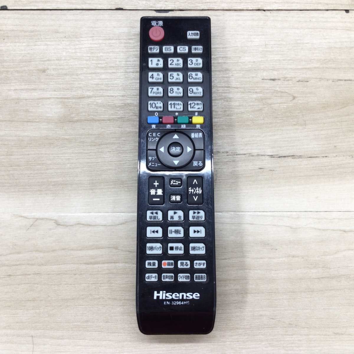 ハイセンス 液晶テレビ 24インチ HS24A220 2016年製 | リユース家電Happy