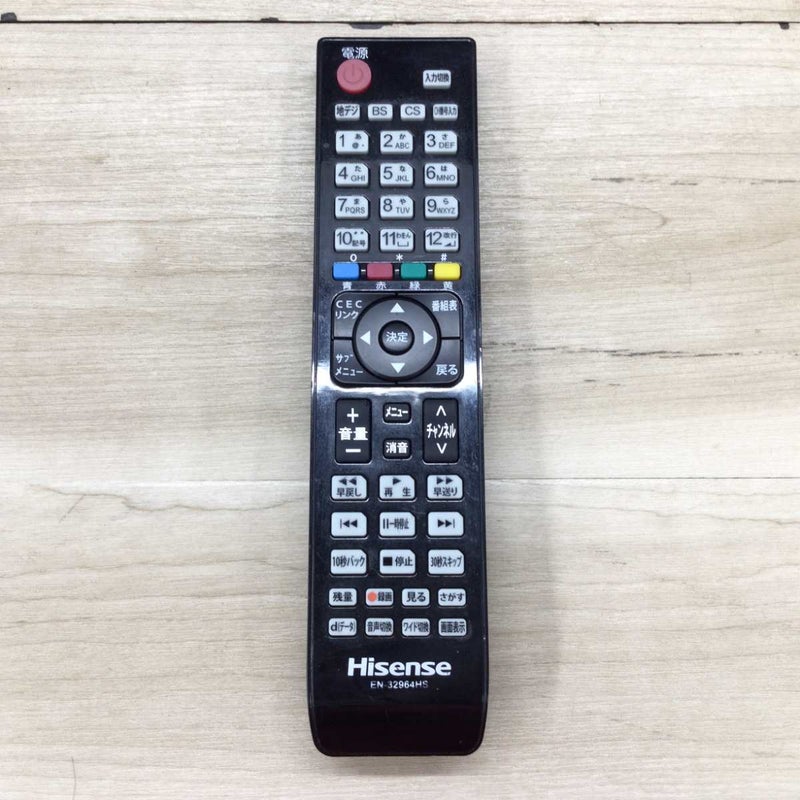 ハイセンス 液晶テレビ 24インチ HS24A220 2016年製 | リユース家電Happy