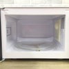 アイリスオーヤマ 電子レンジ 500W 17L ヘルツフリー IMB-T178-W 2024年製